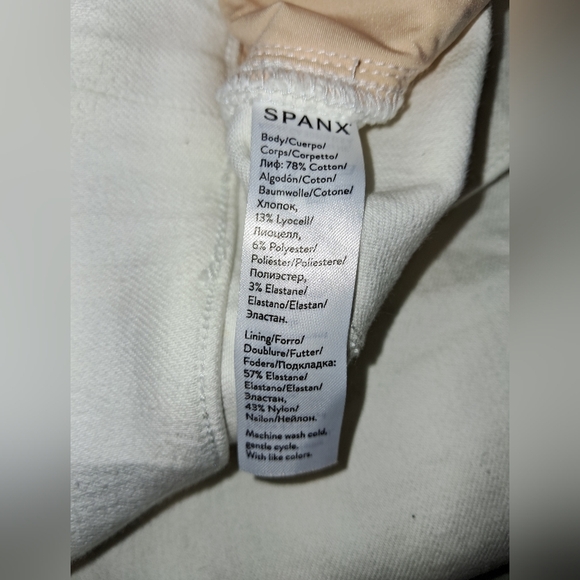 SPANX Classic White No Button Shapewear  Size S - Picture 5 of 10